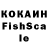 МЕТАДОН кристалл 1088 Xy