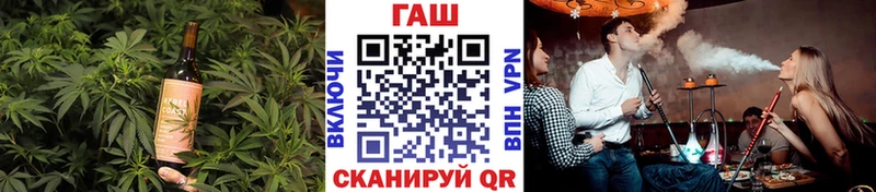Cannafood конопля  omg сайт  Свободный 