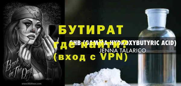 твердый Балабаново