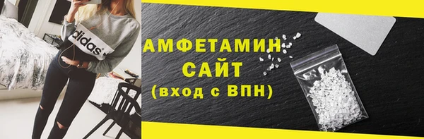 твердый Балабаново