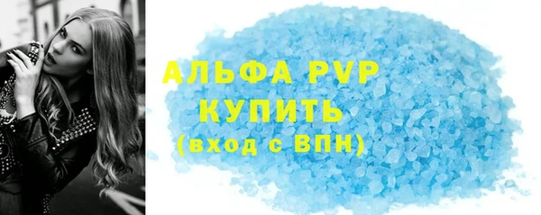 твердый Балабаново