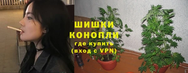 кокаин VHQ Балахна