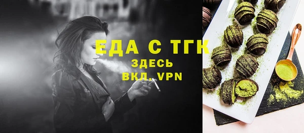 кокаин VHQ Балахна