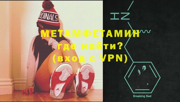 MDMA Баксан