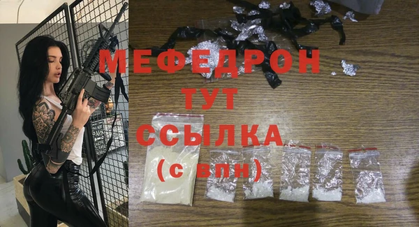 твердый Балабаново