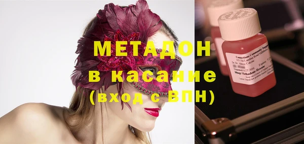 MDMA Баксан