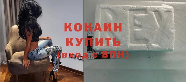 твердый Балабаново