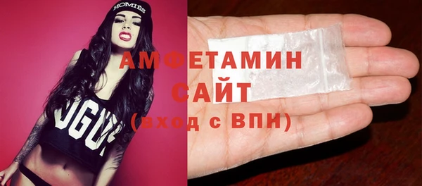 кокаин VHQ Балахна