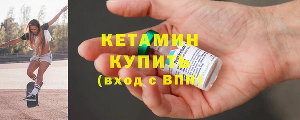 кокаин VHQ Балахна