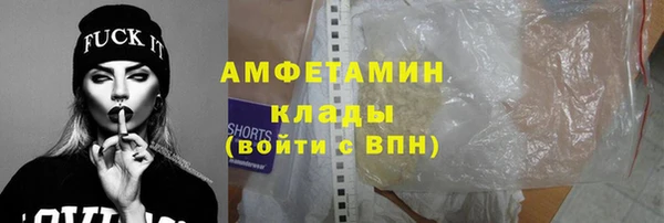 MDMA Баксан
