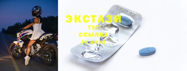 твердый Балабаново