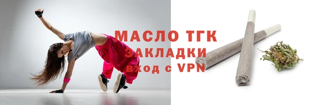 твердый Балабаново