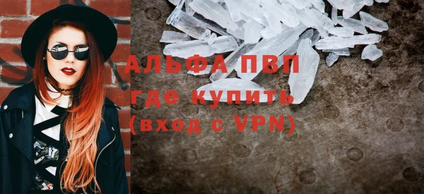 твердый Балабаново