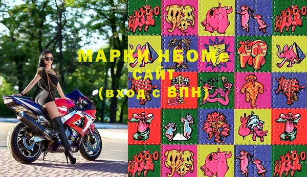 MDMA Баксан