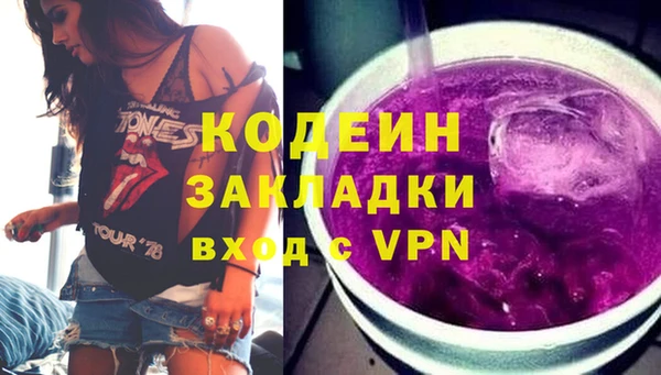 MDMA Баксан