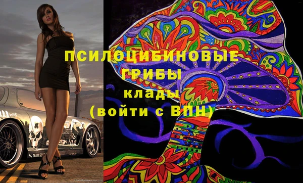 твердый Балабаново