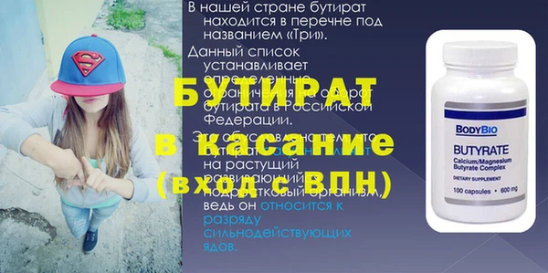 твердый Балабаново