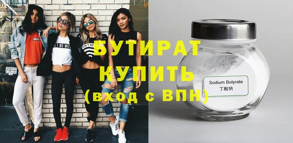 кокаин VHQ Балахна