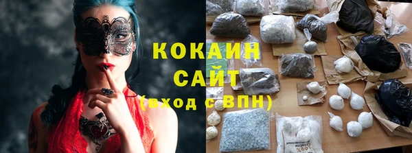 MDMA Баксан