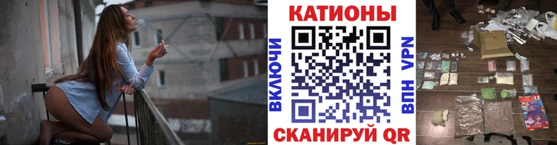 цены   Свободный  МЕФ кристаллы 