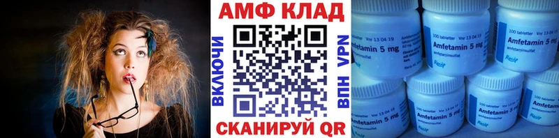 МЕТАМФЕТАМИН кристалл  kraken ТОР  Свободный  сколько стоит 