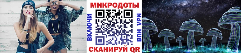 Галлюциногенные грибы MAGIC MUSHROOMS  Свободный 
